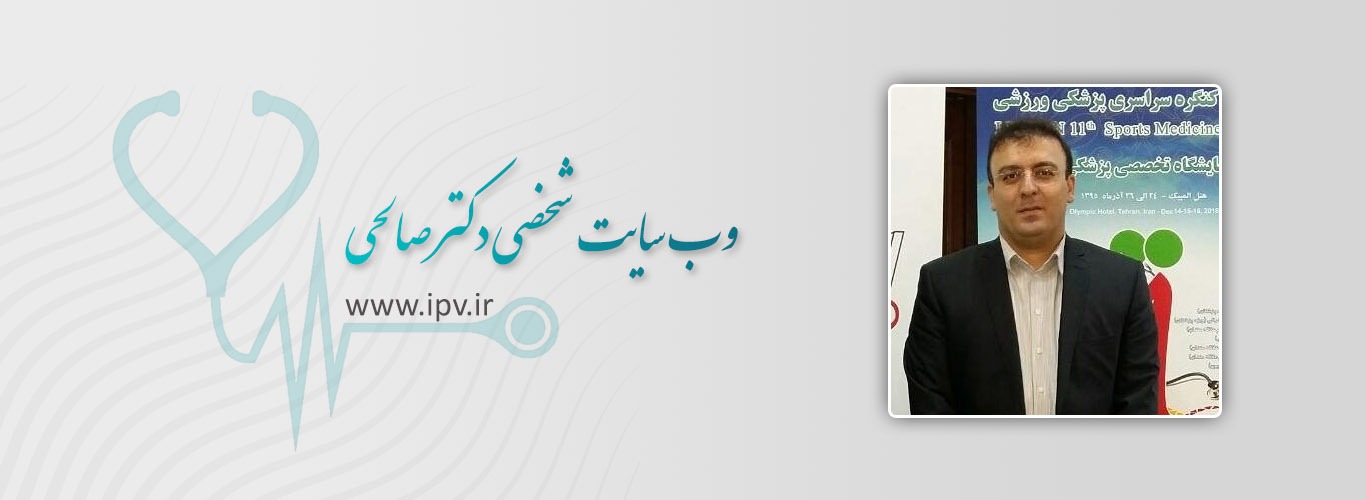 اسلایدر اول